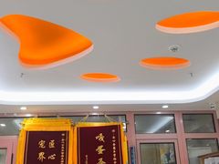 -全心全意连锁动物医院·微创中心·内科急重症·心脏专科(丰管路店)
