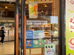 -金贝儿(嘉陵路店)