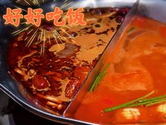 -湊湊火锅·茶憩(杭州湖滨银泰in77店)