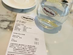 -哈根达斯(滨江店)