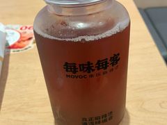 -每味每客·重庆麻辣烫(国泰店)