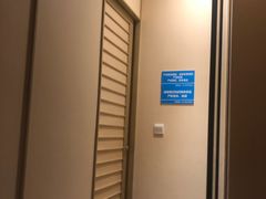 -常乐·对症推拿(来福士第43分店)