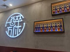 -探唐烧烤(棠东店)