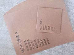 -iF摄影•全家福•证件照•形象照(南山店)