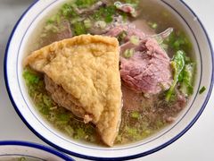 -辉程汤粉(沿江店)