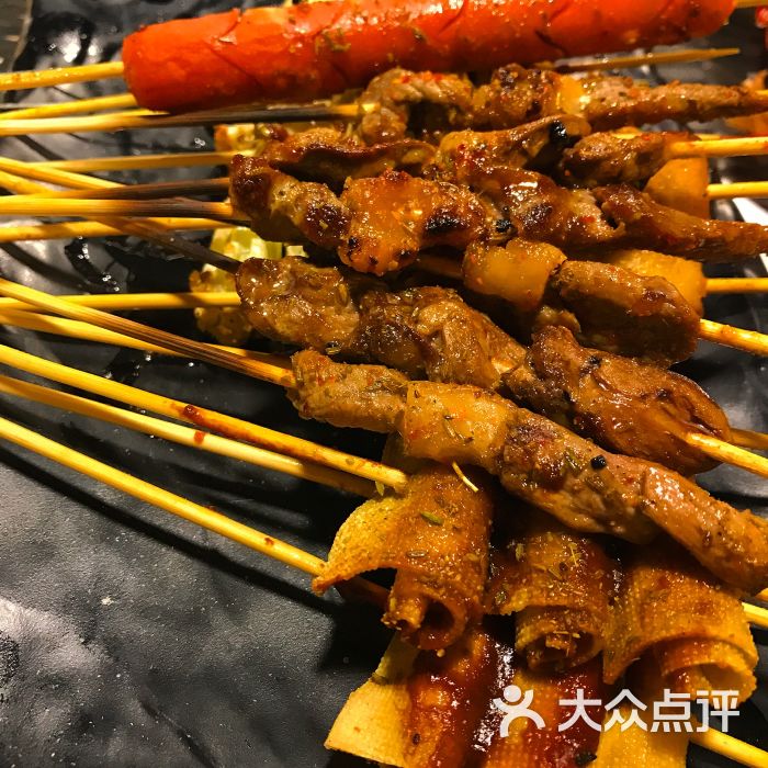 开心一百串图片 - 第238张