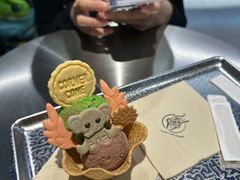 -CORNER CONE GELATO酷矿手作霜淇淋(南头古城店)