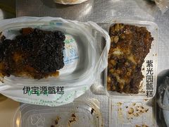 -满记烧饼(牛街东里小区一区店)