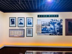 -上海蔡元培故居陈列馆