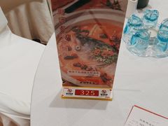 -新雅粤菜馆(南京东路店)