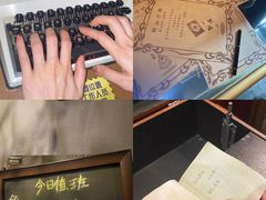 -逃脱反斗城沉浸剧情密室(北京路店)