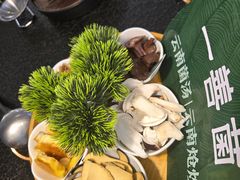 -一善菌·云南菌汤·云南菜(银泰城店)
