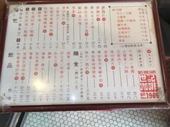 -世记咖啡(氹仔外卖店)