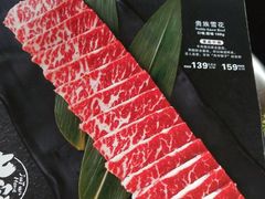 贵族雪花-九田家黑牛烤肉料理(郫都万达檬柏西路店)