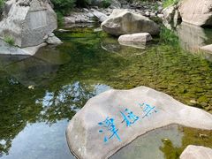 -崂山九水游览区