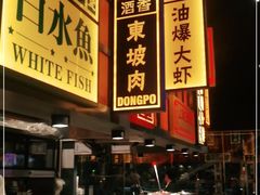 -弄堂小笼包(天津南开大悦城店)