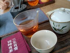 -扫雪煮茶(西村店)