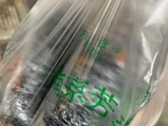 -芳婆糕团店(王府大街店)