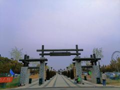 -山西乌金山旅游区