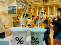 -% Arabica阿拉比卡咖啡(前滩太古里店)