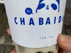 -茶百道(翠柏店)
