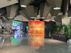 -星河寰宇IMAX影城(星河WORLD·COCO Park店)