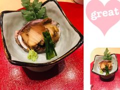 矶煮鲍鱼刺身-yokocho上横町·日本食街(深业上城店)