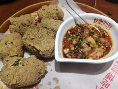 -丝恋丝娃娃(逸天城国贸店)