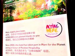 -武汉新华大饭店