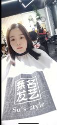 -無名发艺