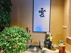 -云座·时光·观景咖啡厅(五爷庙店)