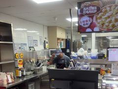 -达美乐比萨(东建路店)