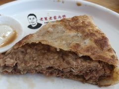 -老舅老蒙肉饼非遗店(一店)