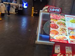 -北京安贞环宇荟