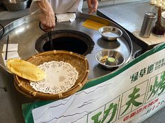 -绿草地·湘菜(酃湖师院店)