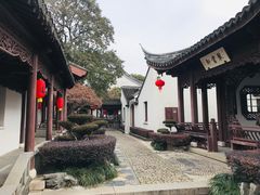 -檀园