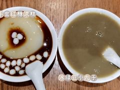 -小豆海棠(人民南路店)