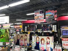 -鹤桥风月(ヨドバシ梅田店)