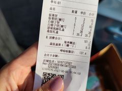 -南宋胡记·端午礼盒(杭州体育场路店)