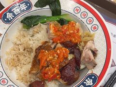 -余百年·现烧烧腊(布吉华浩源店)