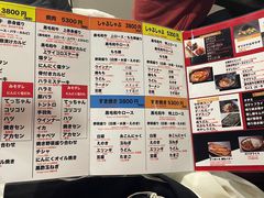 -黒毛和牛焼肉善 ZEN(難波心斎橋店)