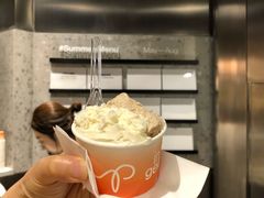 榛子Hazelnut-Dip in Gelato(富民路店)