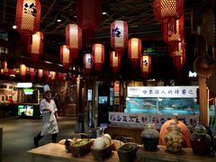 -胖姐渔村(中源大道店)