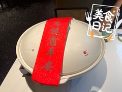 -久宴·天目湖大鱼头(恐龙园店)
