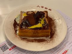 -大哥餐厅(西城花园店)