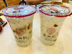 -蔡林记(汉街店)