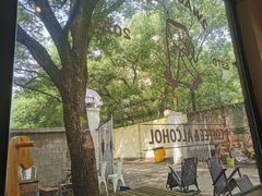 门面-2walk走走咖啡