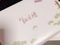 -春风松月楼(七宝万科店)