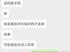 -海桐