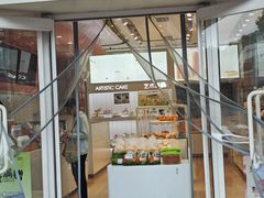 -维利康(江宁义乌店)